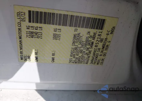 2012 Nissan Maxima 3.5 Sv z USA, uszkodzony, nr VIN 1N4AA5APXCC852181